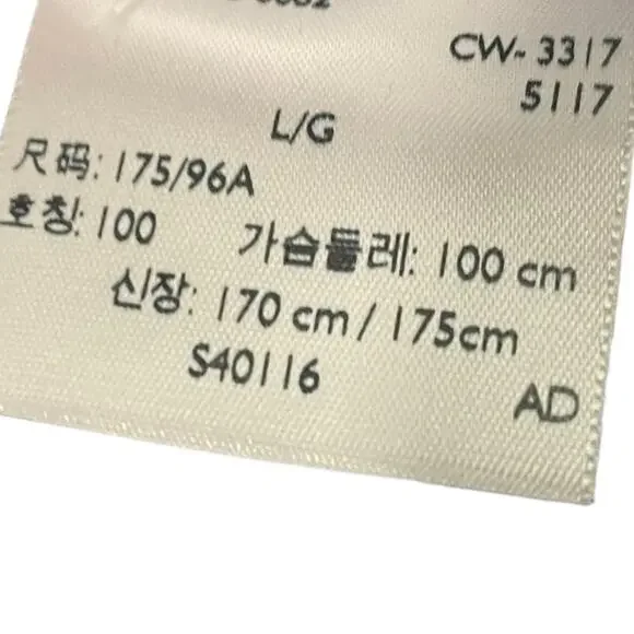 Levi’s Shirt Mens L Blue Checkered Short Sleeve Pearl Snap Western Cowboy Casual - Picture 10 of 11